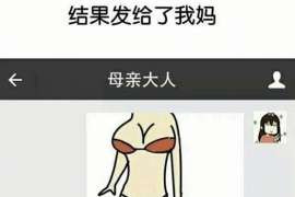 钦南婚外情取证